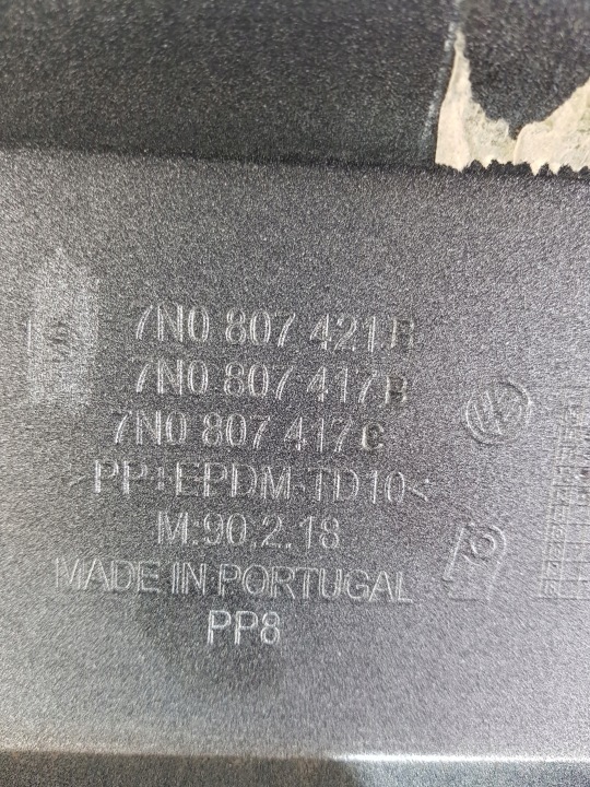 фото №13, Vw sharan alhambra бампер задний 6xpdc 7n0807421