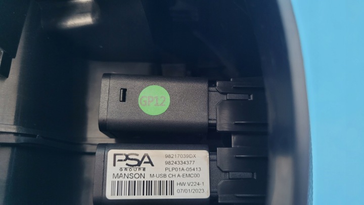 фото №13, Opel mokka ii b тунель середній підлокітник 9835185180 port usb 9824334377