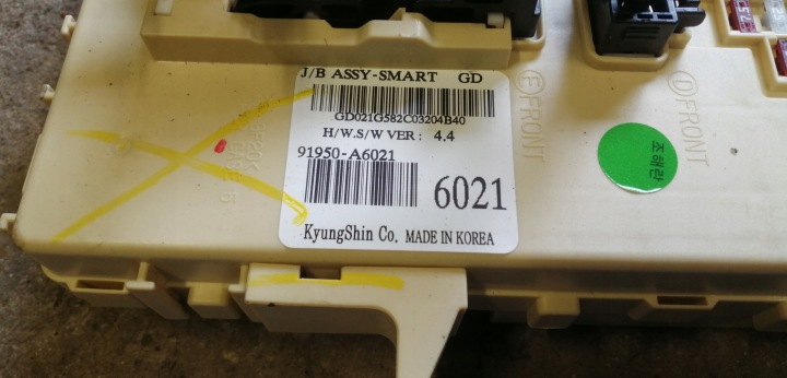 фото №6, Hyundai i30 ii 1.4 gdi комп'ютер комплект 39110-2bgb3