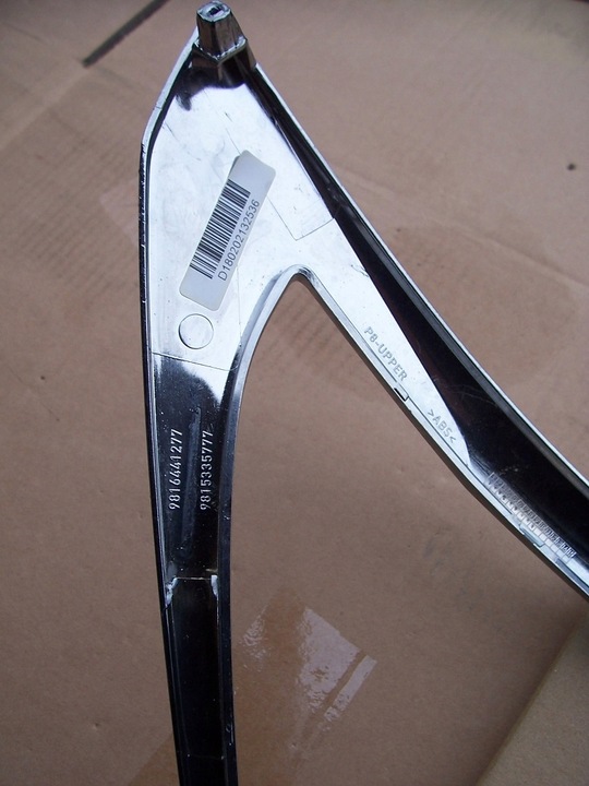 фото №11, Peugeot 3008 5008 ii усилитель решётка радиатора красивый