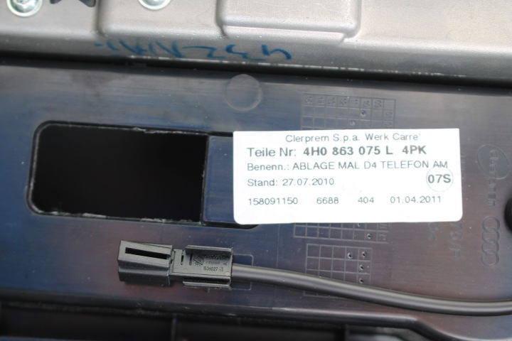 фото №9, Audi a8 тунель середній + підлокітник зад d4 4h1863240 4h0861831 4h1863303