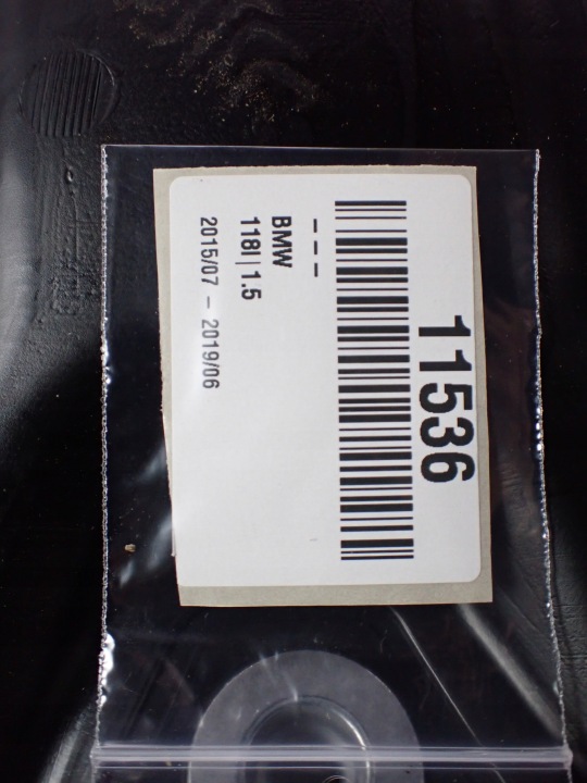 фото №12, Бак пального bak bmw 118i f20 1.5 po рестайлінг 19r 668 7244022 56646711 11536