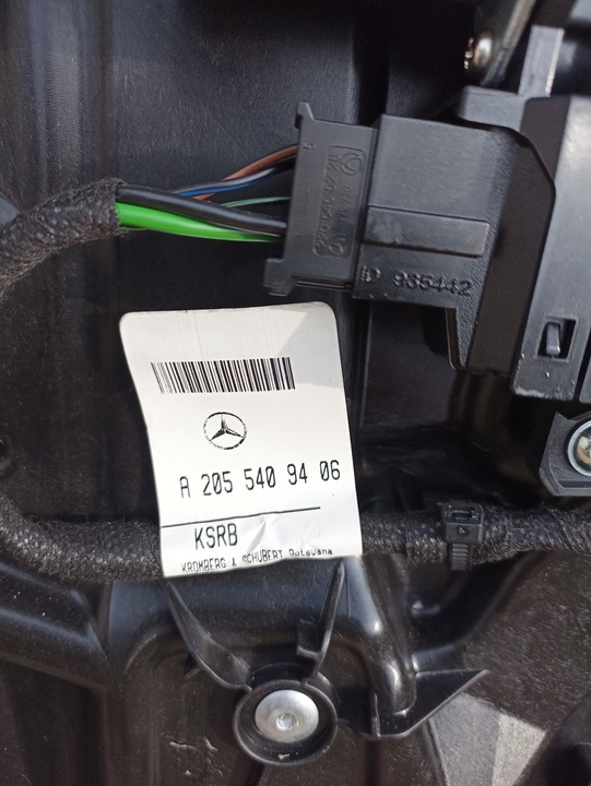 фото №7, Mercedes w205 c-klasa двері ліві зад задні ліві 775 sedan