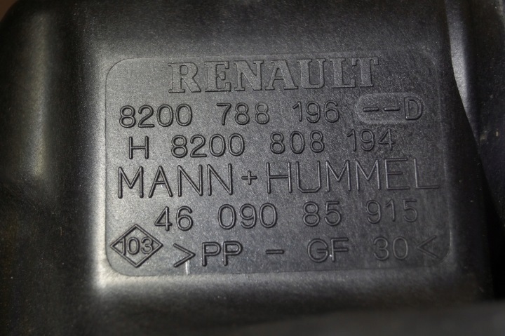 фото №8, Renault kangoo ii 1.5 корпус фильтра воздуха