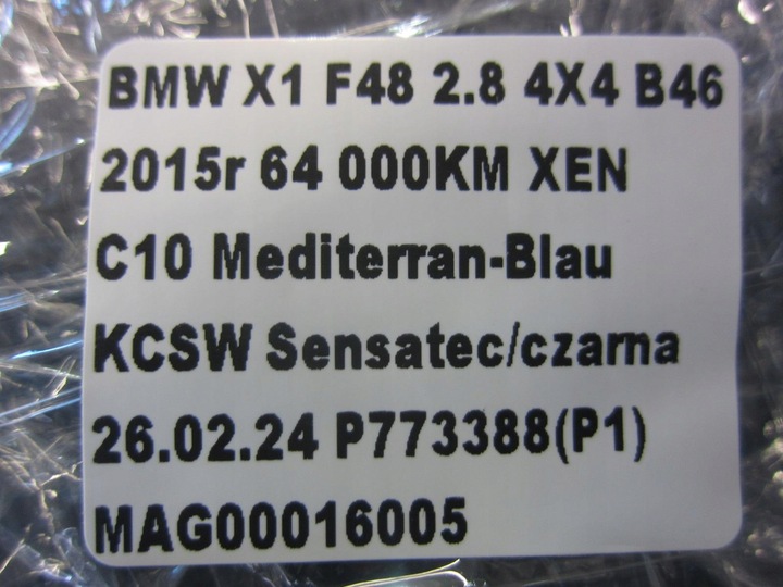 фото №10, Bmw x1 f48 джгут установка електричний праві зад лампи багажника 6821864