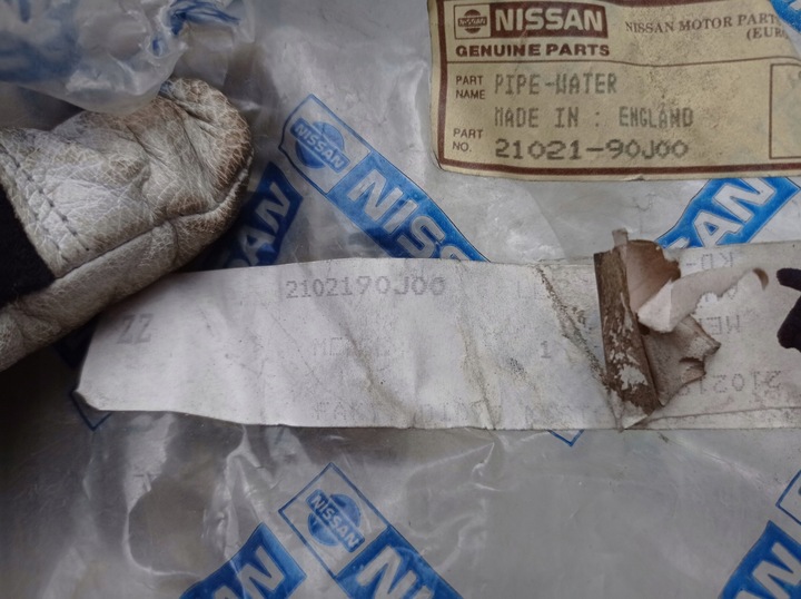 фото №8, Шланг радиатор воды трубка nissan primera p10