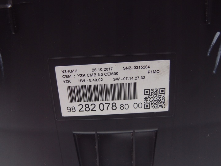 фото №7, Opel crossland 1.2 t спидометр манометр 9828207880 евро