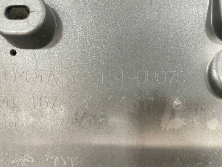 фото №15, Задній бампер toyota aygo x 2022- 52159-0h120 52151-0h070