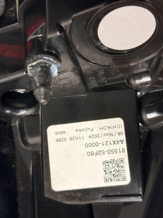 фото №8, Фара задняя зад сторона правая lexus lbx 2024 - org 81550-52f80