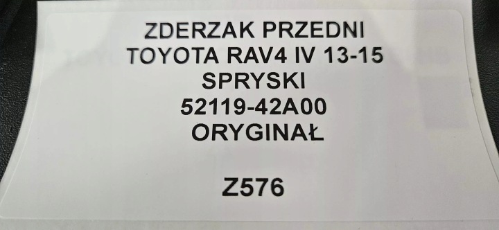 фото №10, Бампер передній toyota rav4 iv 13-15 омивачі оригінал