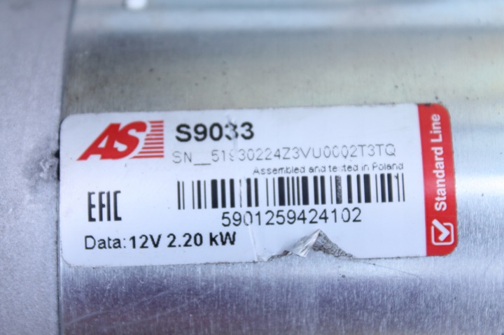 фото №8, Стартер ford smax mondeo galaxy kuga focus c-max 2.0 tdci as-pl s9033