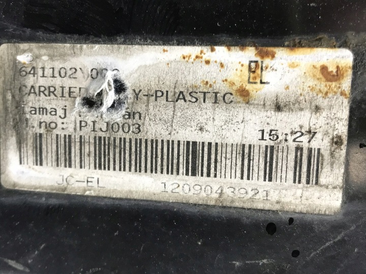 фото №11, Pas переднє підсилювач лобове hyundai ix35 ix 35 641102y000