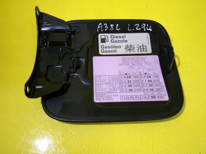 фото №12, Кришка заливання пального audi a3 8l код lak: lz9u 8l0010141t nr7
