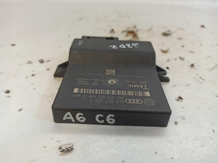 фото №5, Audi a6 c6 модуль getway 4f0907468d