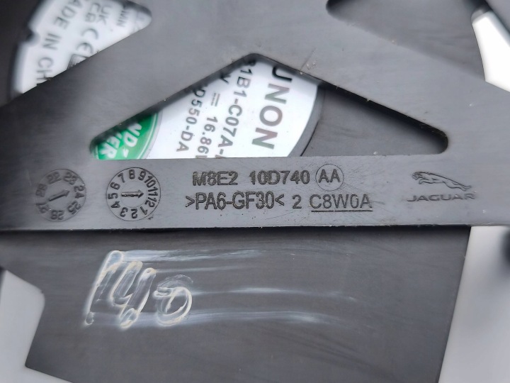 фото №8, Land rover range rover sport l461 2025 вентилятор аккумулятора m8e210d740aa