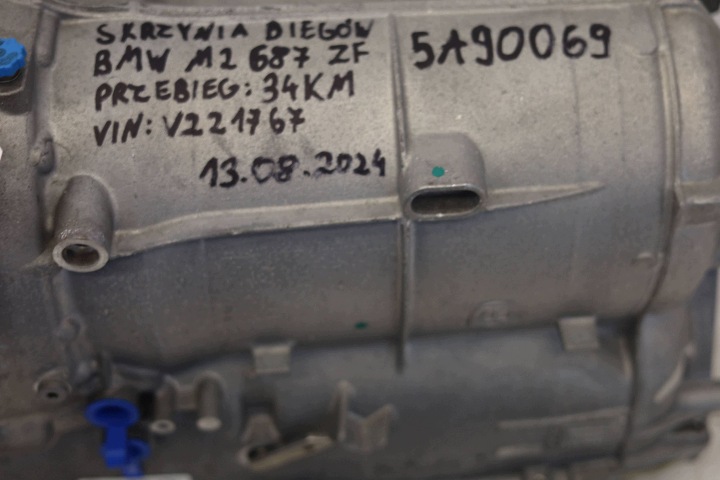 фото №8, Автоматическая кпп кпп / коробка передач 5a90069 zf 8hp bmw m2 cs g87 m3 g80 g82 34km!
