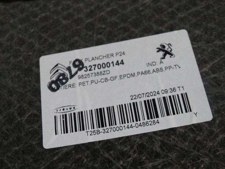 фото №8, Підлога покриття  багажника верхня peugeot 2008 ii рестайлінг 24r.- 327000144
