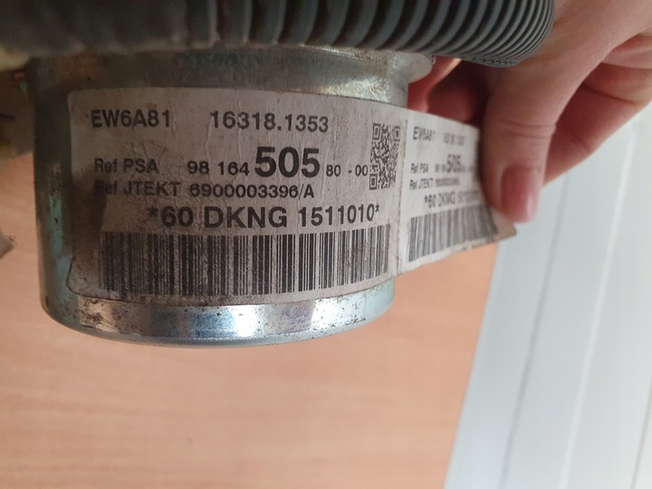 фото №6, Трансмиссия рулевая рулевая рейка усилитель peugeot 208 2008