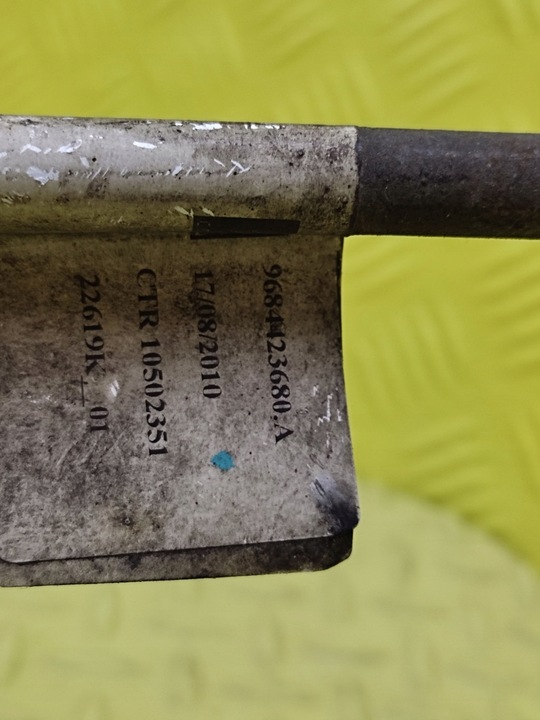 фото №5, Citroen c5 iii 2.0 hdi трубка шланг гідравлічний 9684423680