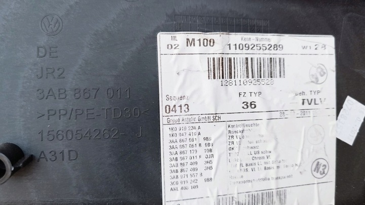 фото №8, Боковина двері оббивка лівий перед переднє vw passat b7 3ab867011