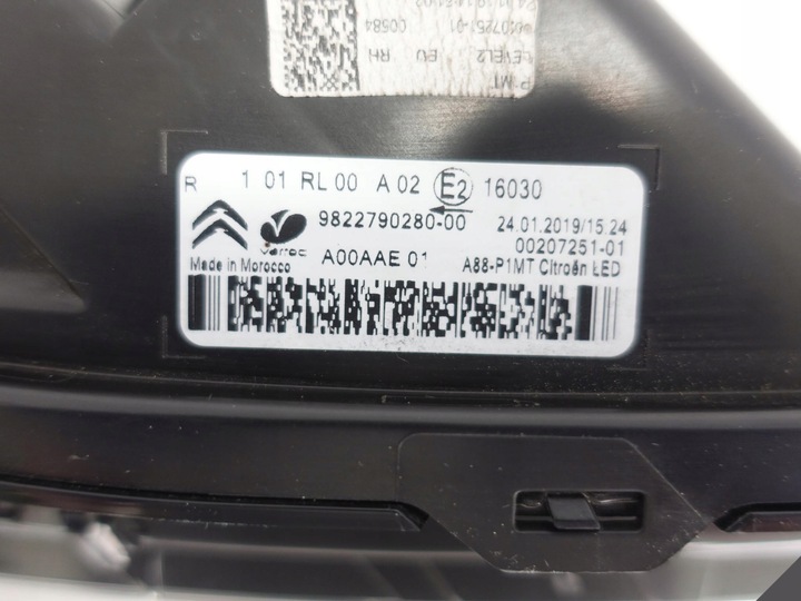 фото №7, Citroen c3 aircross лампа led drl рух денна r