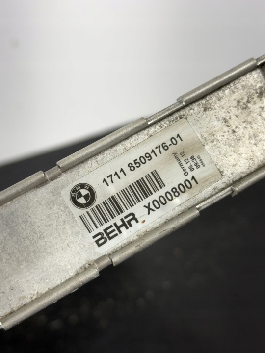 фото №7, Радиатор основний  8509176 bmw 3.0 d