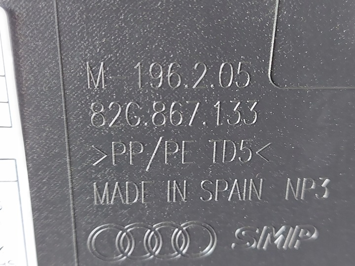 фото №5, Audi a1 обивка дверь боковина 2019-2022 sportback