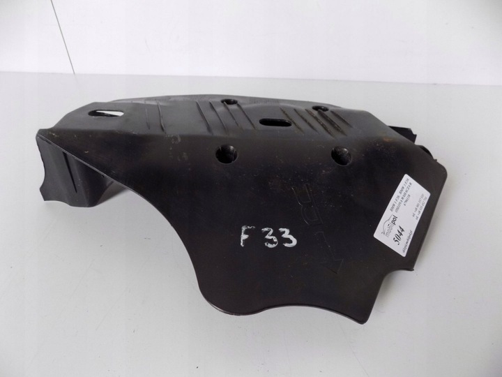 фото №6, Bmw 1 f20.. bmw 3 f30.. защита рычага правая -5044