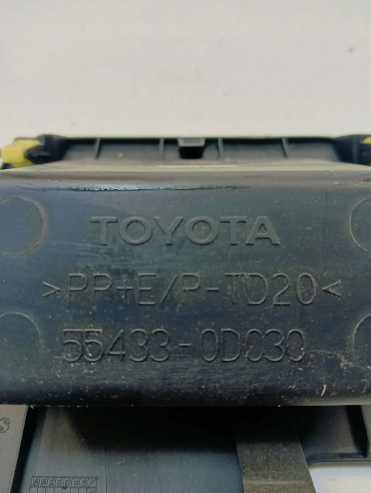 фото №5, Toyota yaris iii 11-14 5d бардачок панелі розподільчої 1,0 b