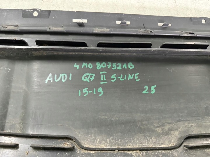 фото №10, Спойлер зад audi q7 ii 2 4m s line 15-19