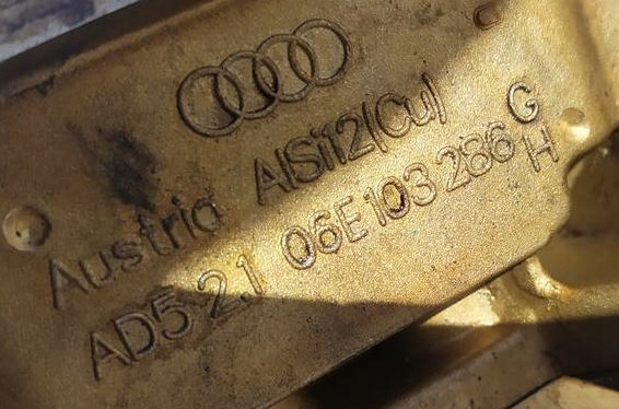 фото №11, Головка права audi a4 a6 a8 3.2 fsi 06e103374b