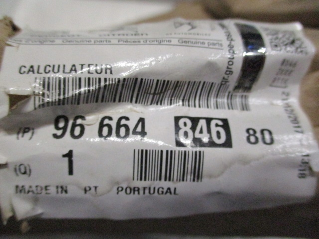 фото №11, Ducato jumper комп'ютер блок керування двигуна новий