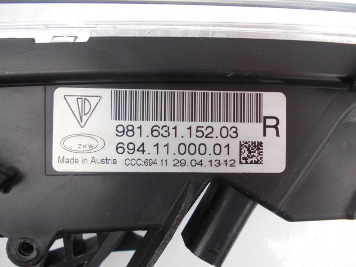 фото №7, Свет do движения дневного led drl правое porsche boxster 981 98163115203