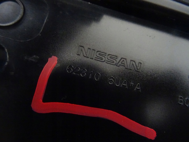 фото №14, Решётка решётка передняя перед nissan qashqai iii j12 62310-6ua