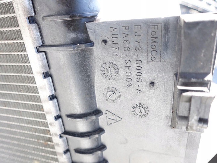 фото №12, Ford kuga focus c-max втулка стабилизатора радиаторов воды