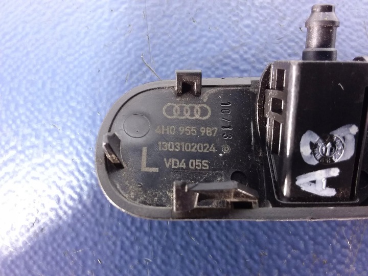 фото №6, Audi a8 s8 d4 4h насадка розпилювач капота 4h0955987