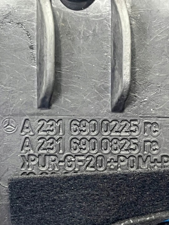 фото №11, Комплект защита стоек mercedes-benz sl r231 a2316900125 33549269 4.7l