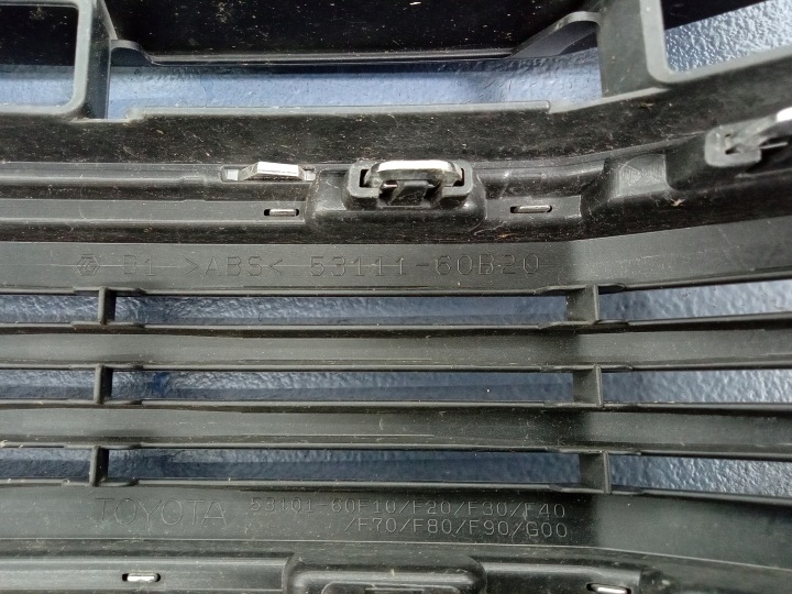 фото №5, Land cruiser j150 рестайлинг решётка решётка радиатора 53111-60b20