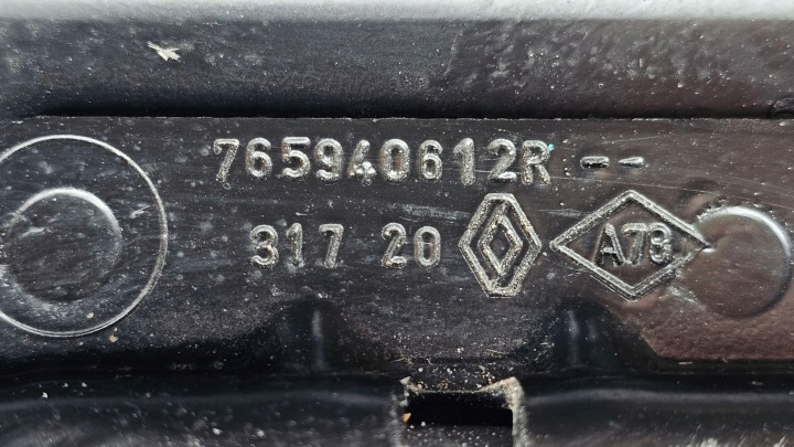 фото №14, Панель задня багажника renault captur ii asx 791102060r 791106493r 791186672r