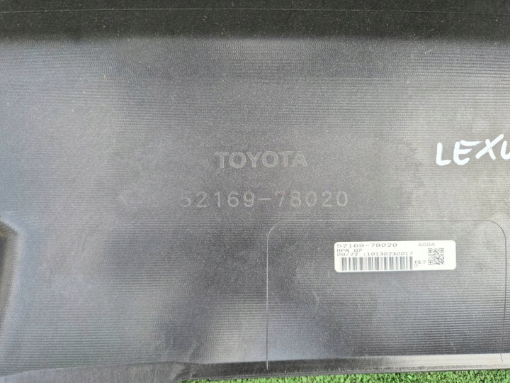 фото №10, Lexus nx 14- бампер задній дифузор накладка 5216978020