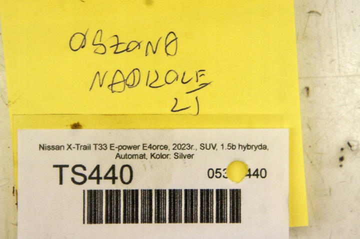фото №6, Ts440 nissan x-trail t33 подкрылок левый зад