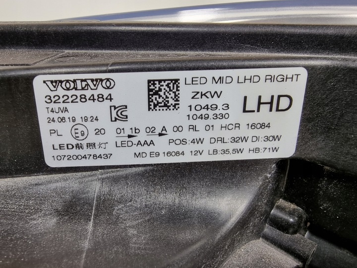 фото №9, Volvo v40 рестайлінг 16-19 mid led фара права перед передня 32228484