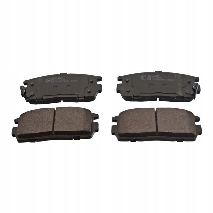 фото №13, Blp тормозные колодки тормоз. opel antara 2006.05- adg04281