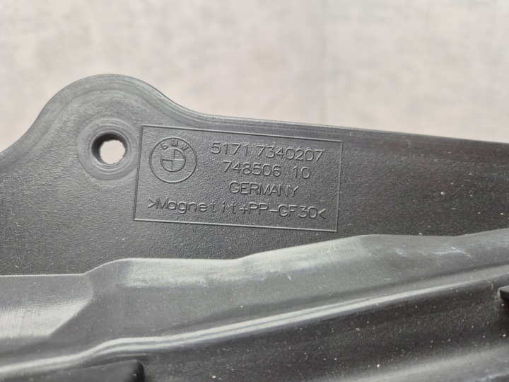 фото №6, Bmw g30 g31 f90 g11 g12 защита стены перегородки жабо верхняя 7340207