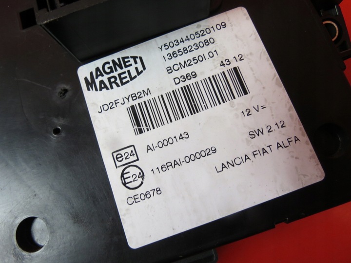 фото №11, Fiat ducato 06- 2.3 jtd комп'ютер bcm замок запалювання kpl 55246597 1365823080