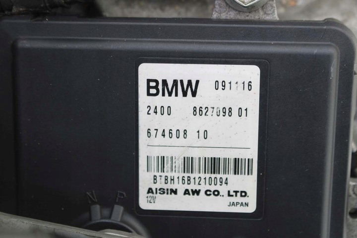 фото №9, Bmw 2 f44 коробка передач коробки передач двигун ga8f22aw 2.0 b48a20a бензин b48a20a b48 a