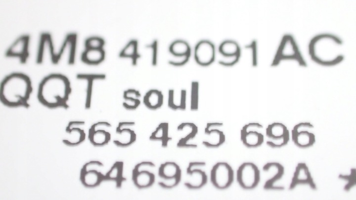 фото №10, Нова кермо audi 4m8419091ac алькантара q7 q8