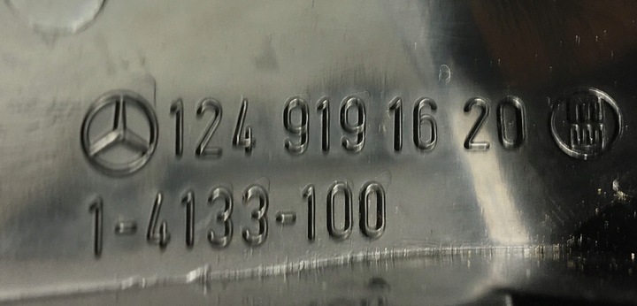 фото №9, Захист рейка сидіння правого mercedes w124 чорний 1249191620