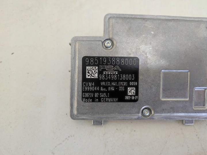 фото №5, Камера асистент pas peugeot 308 t10