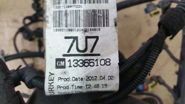 фото №6, Джгут установка двигуна corsa d 1.3 cdti